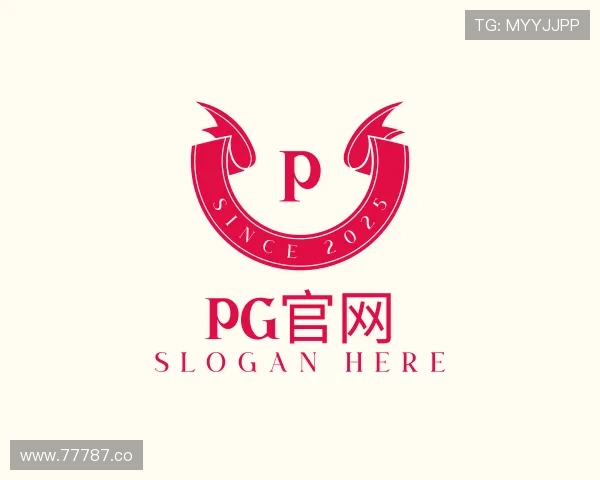 发掘pg官网